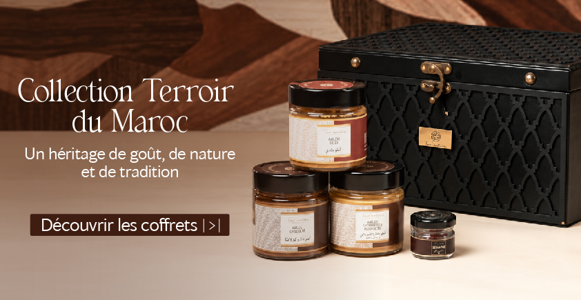 Ternature